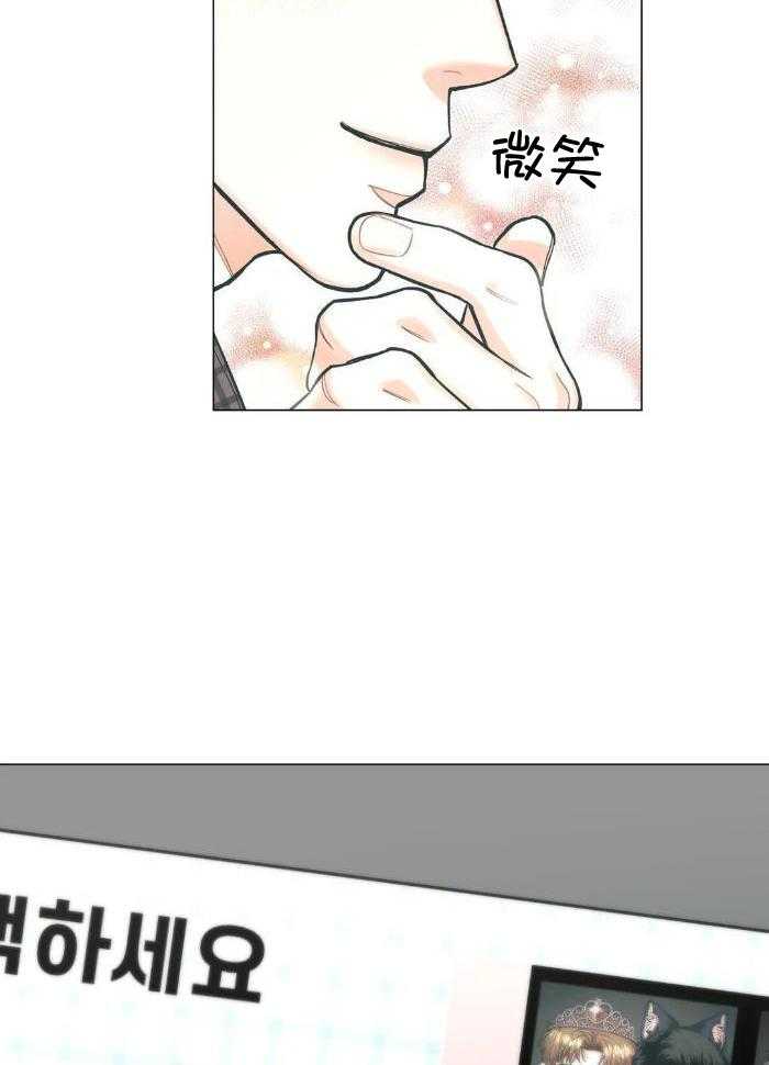 第76话27