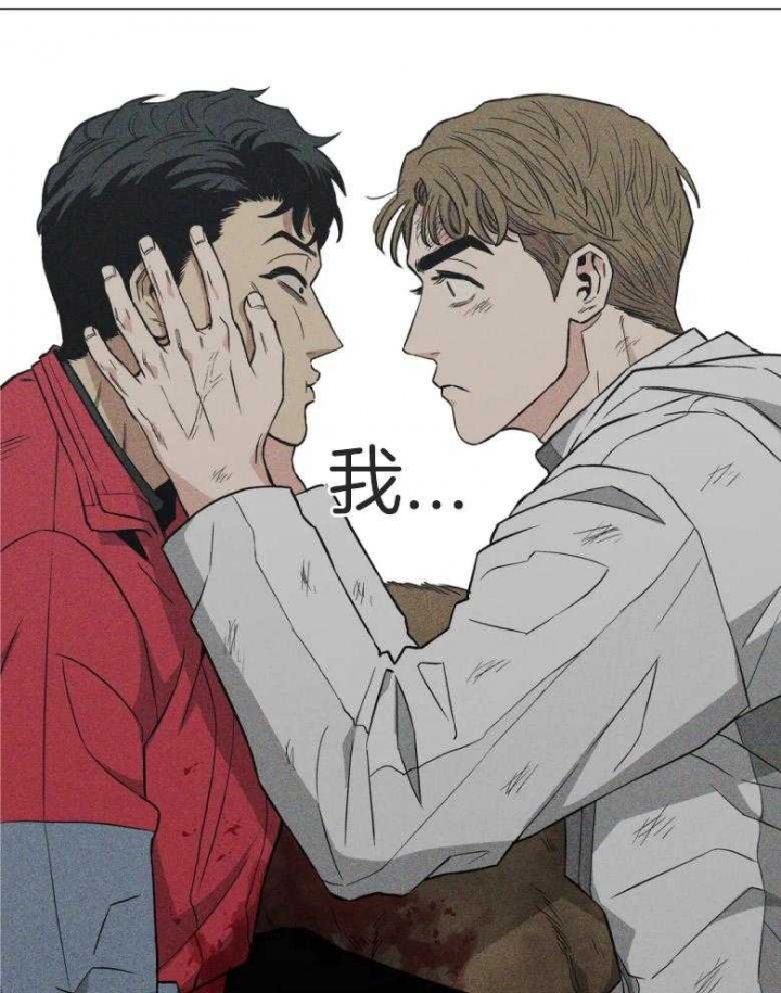 第47话28
