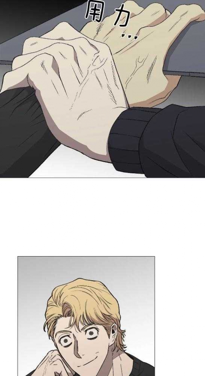 第48话16