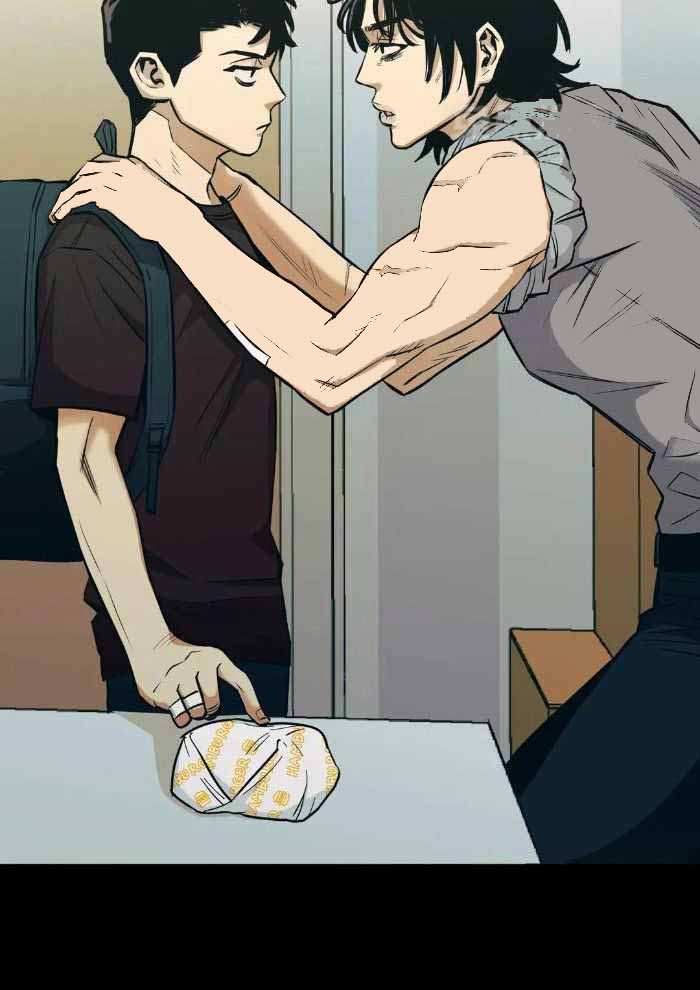 第80话11