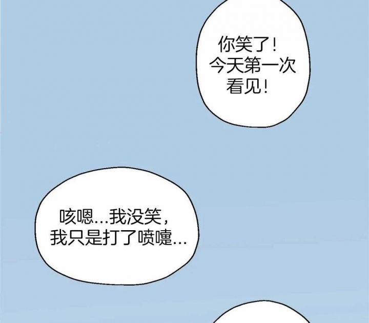 第38话44