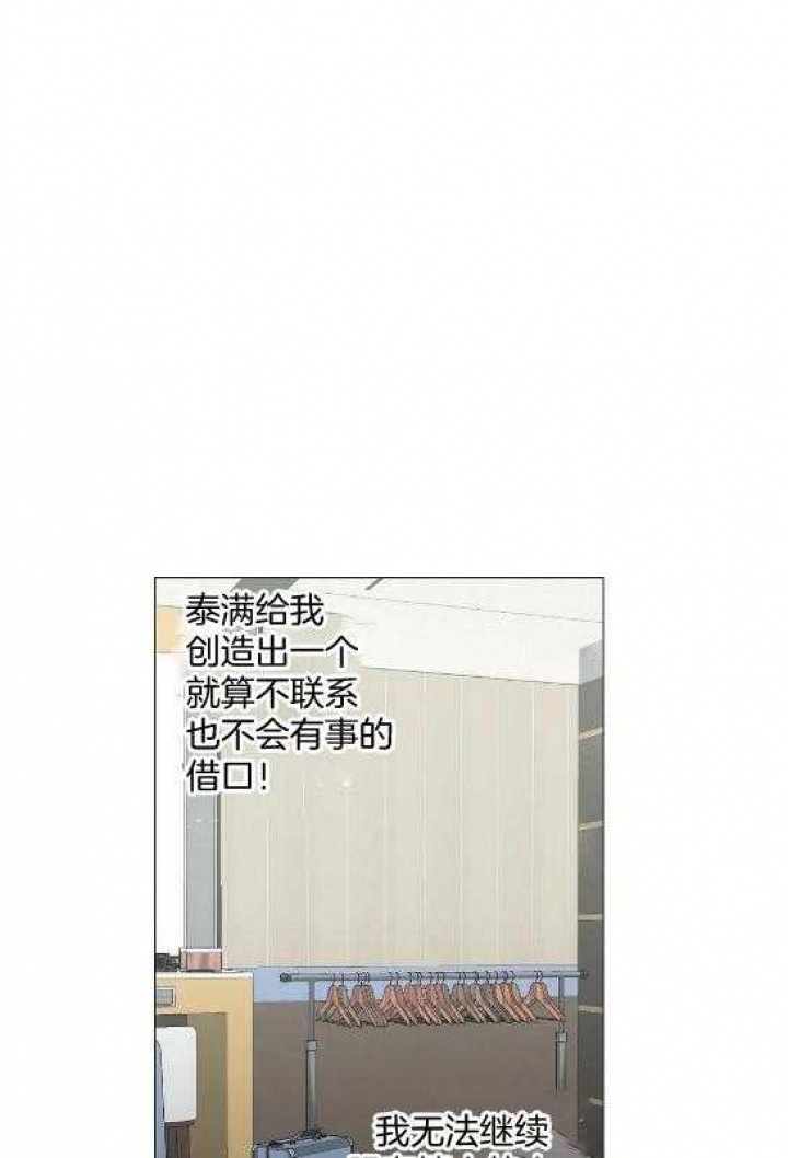 第51话1