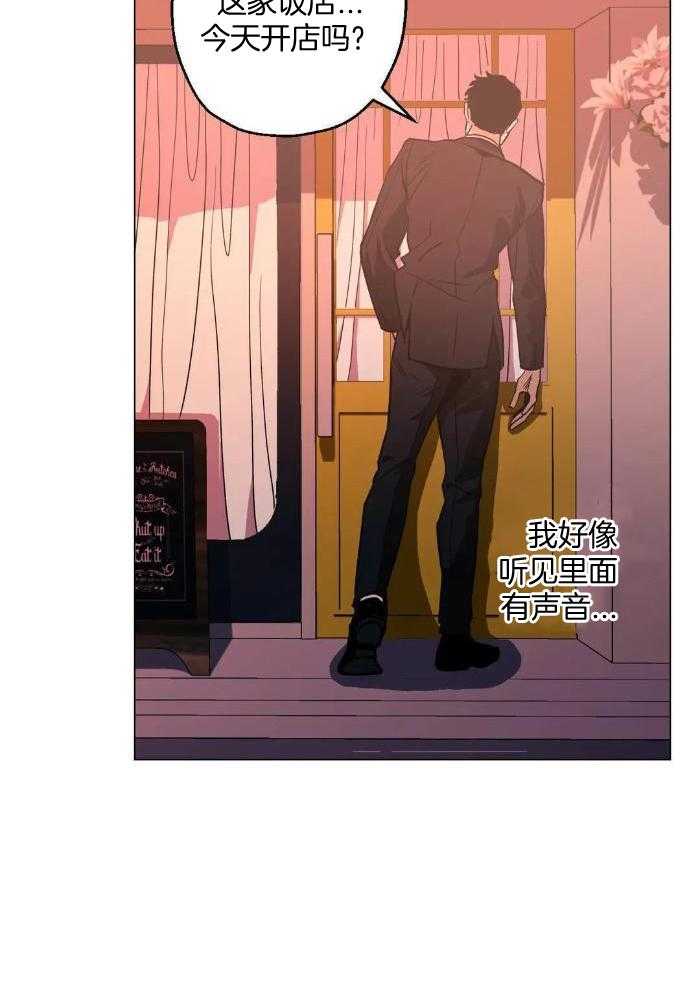 第68话20