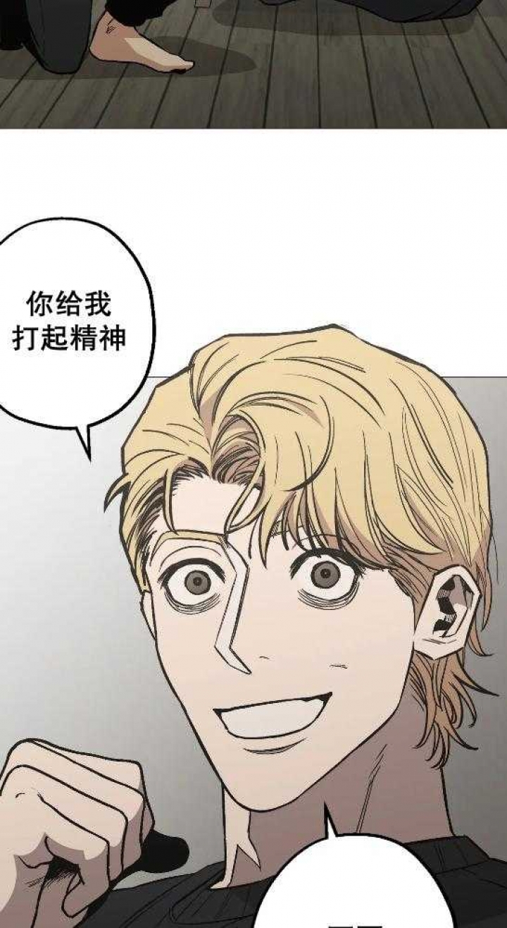 第48话18