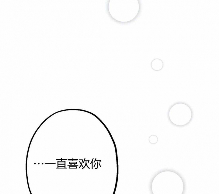 第62话50