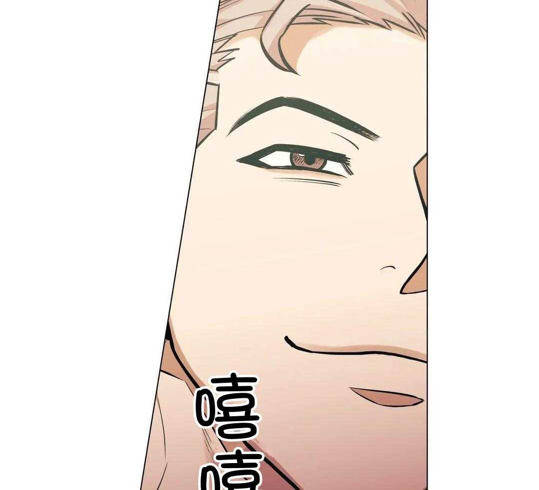 第85话17