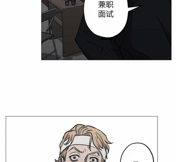 第42话11