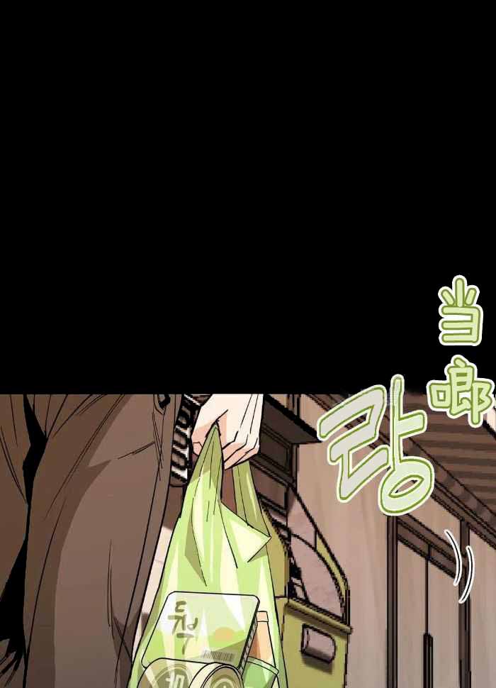 第65话14
