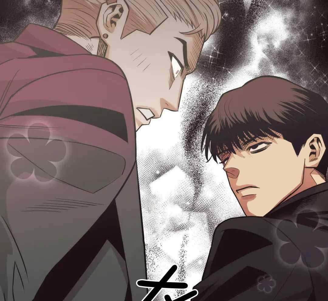 第83话14