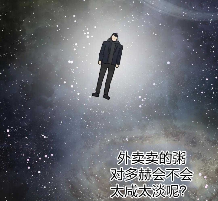 第42话28