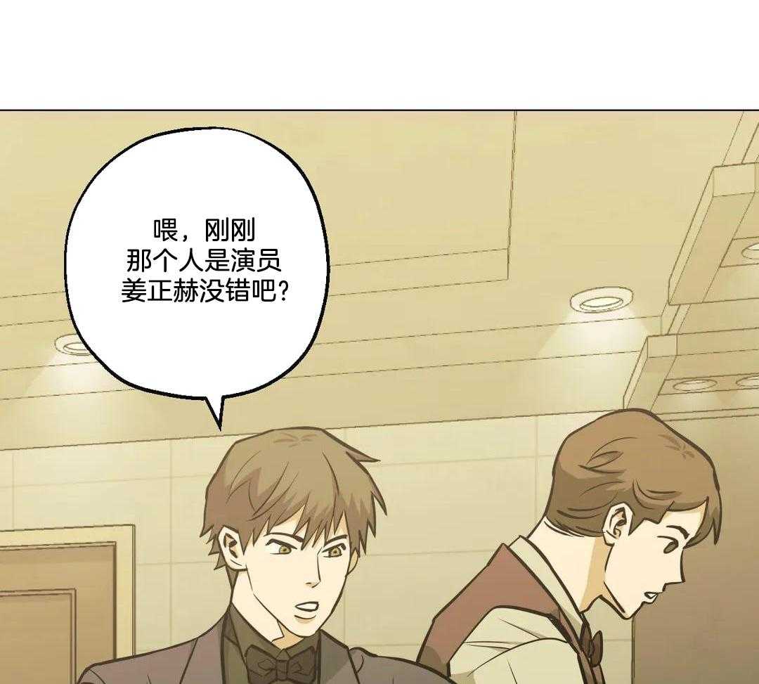 第90话24