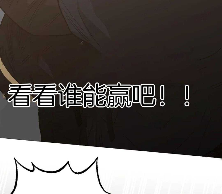 第56话43