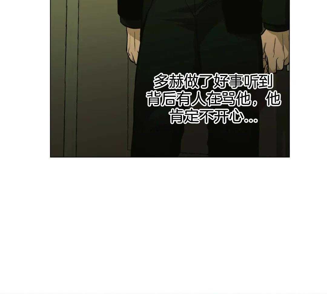 第91话15