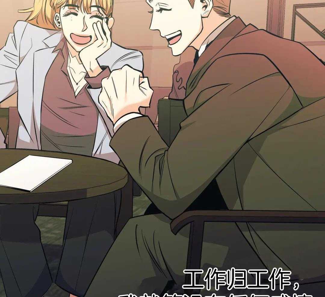 第84话38