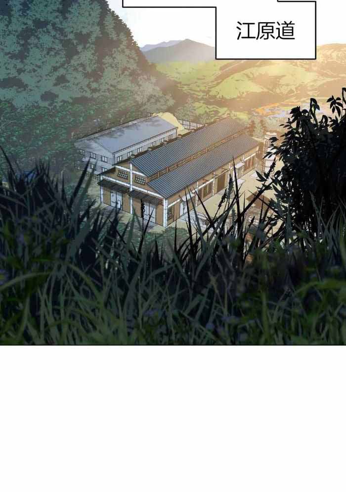第77话10