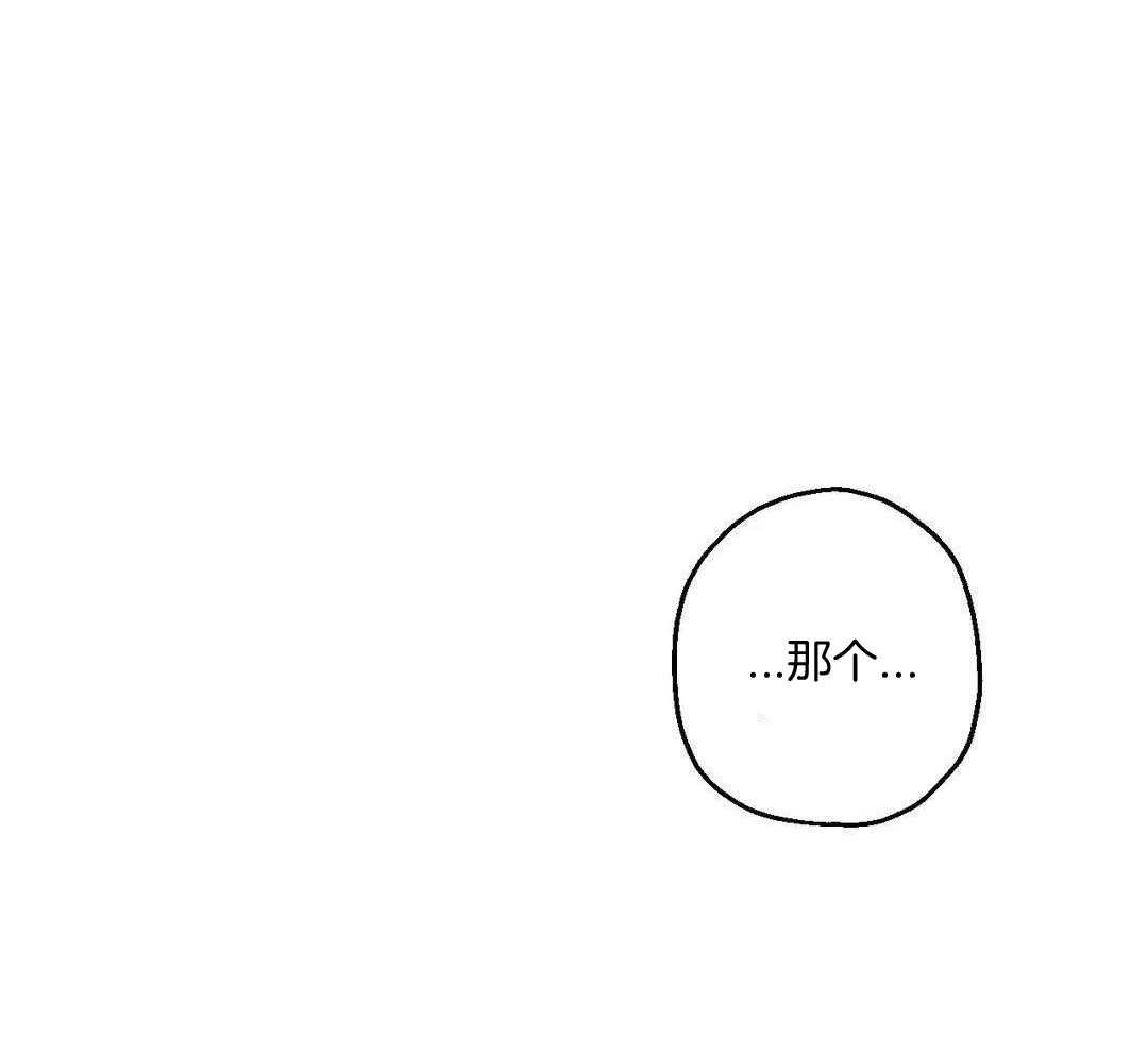 第86话31