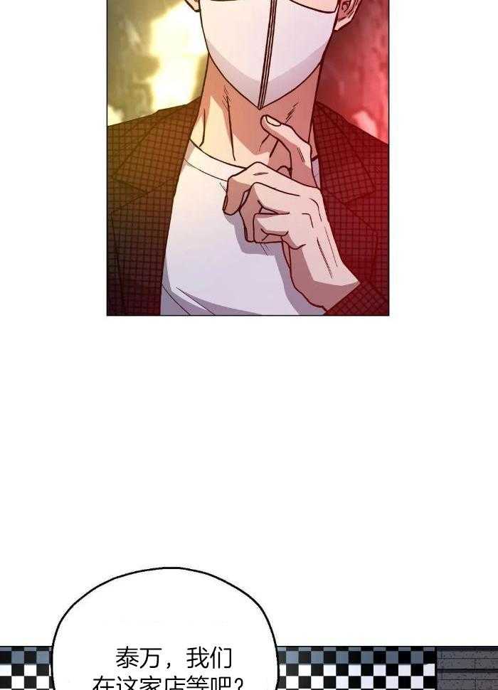 第75话29