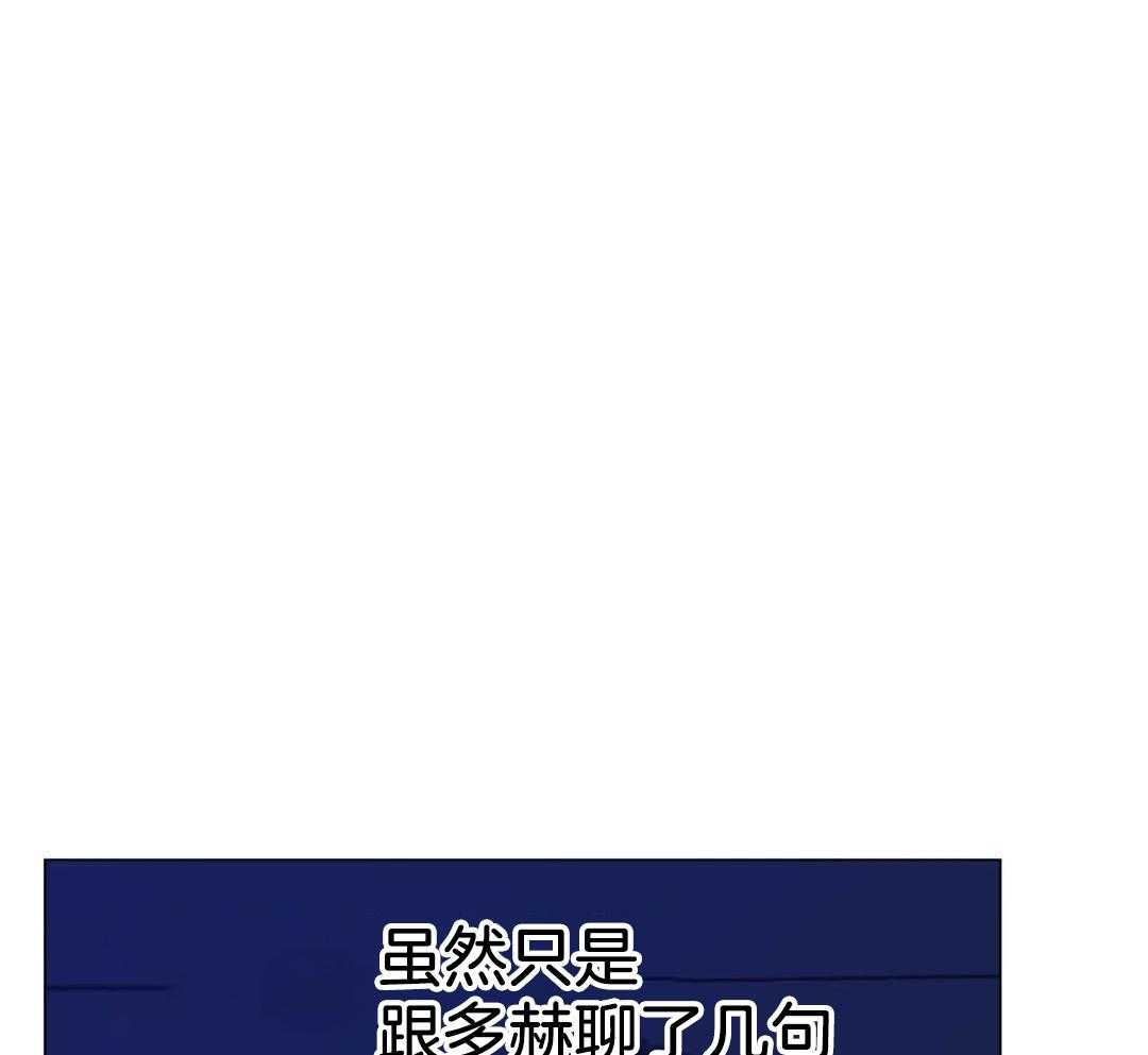 第92话24