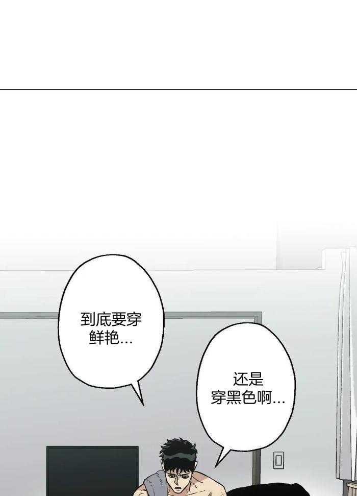 第68话5