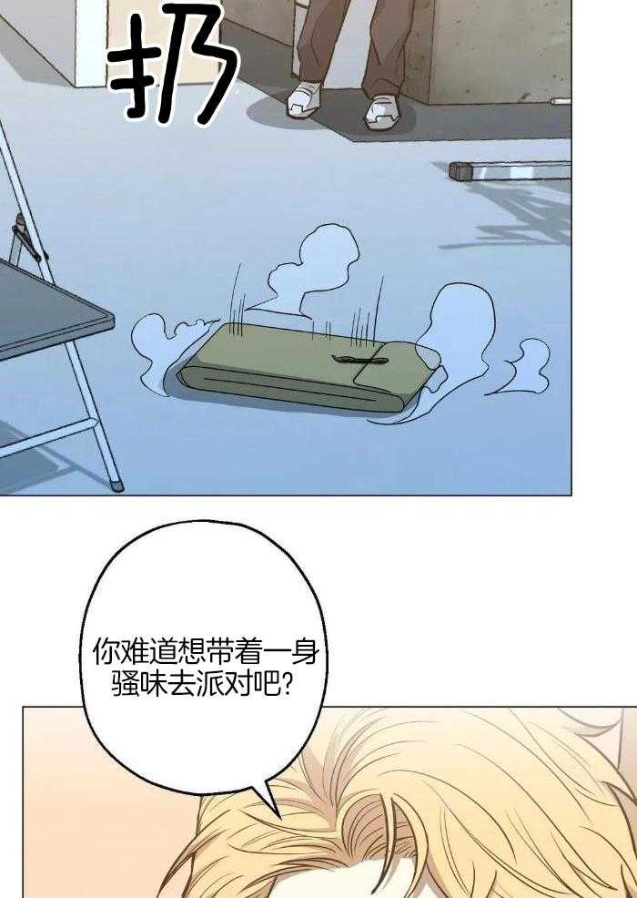第80话28