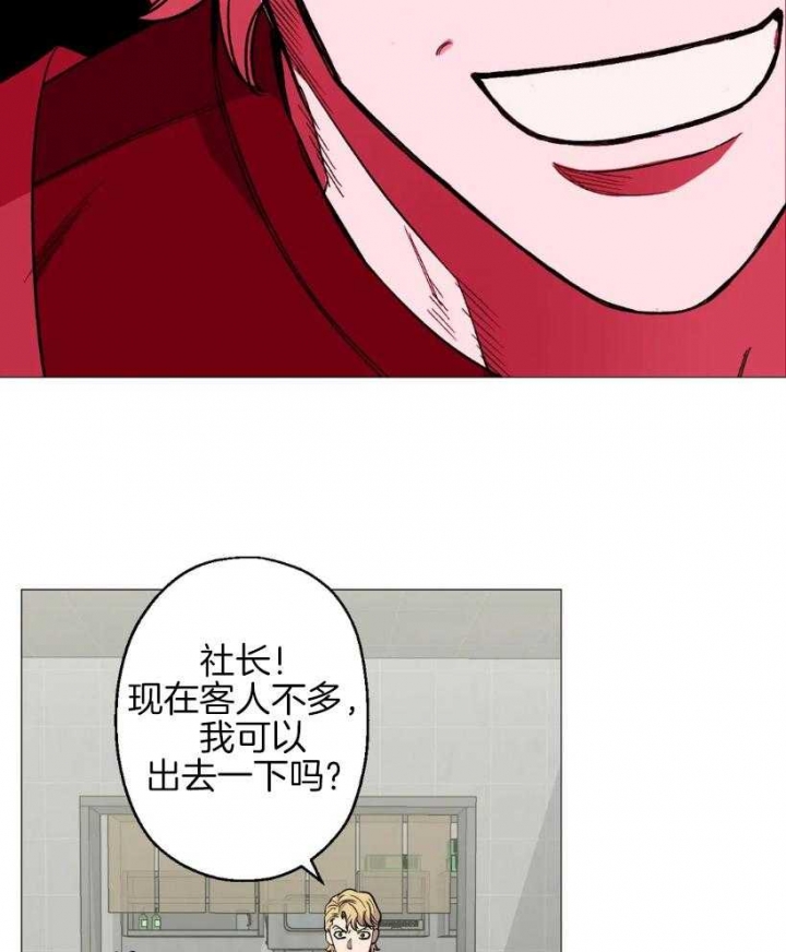 第55话23