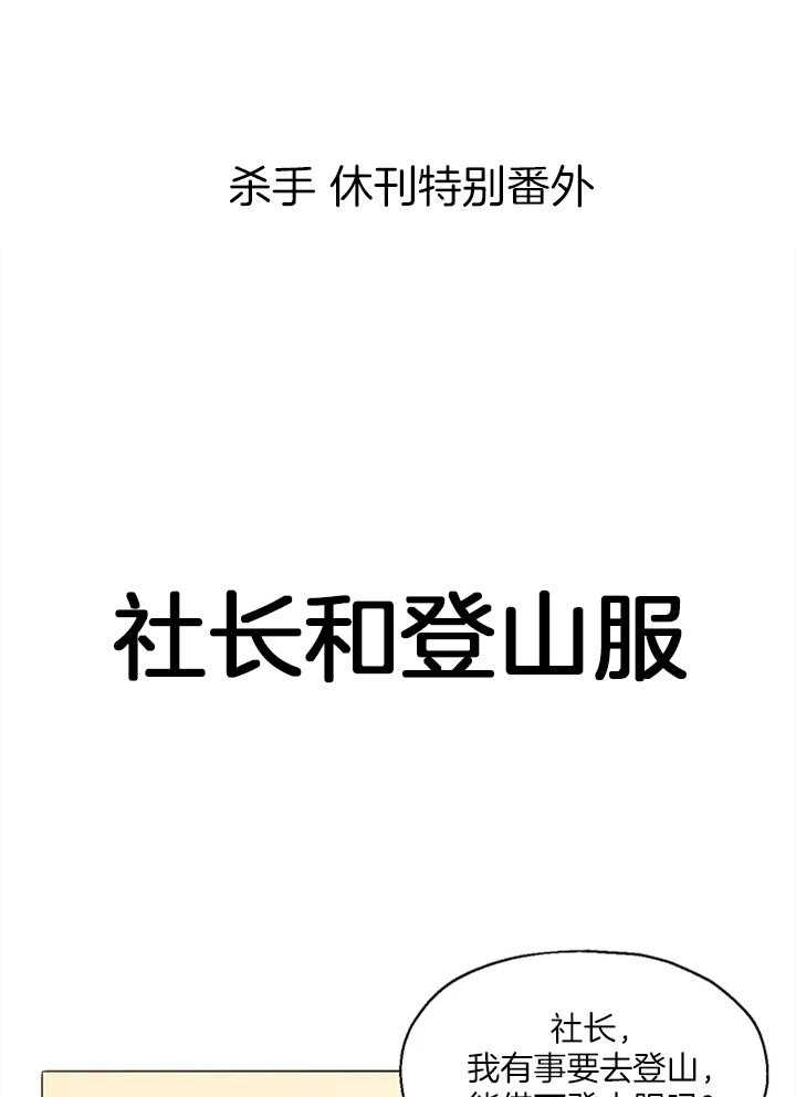 第39话0