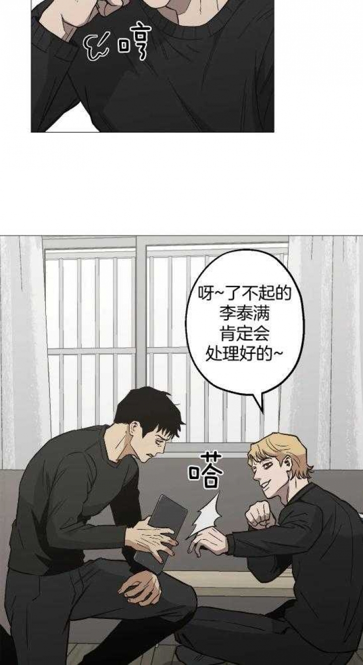 第48话17