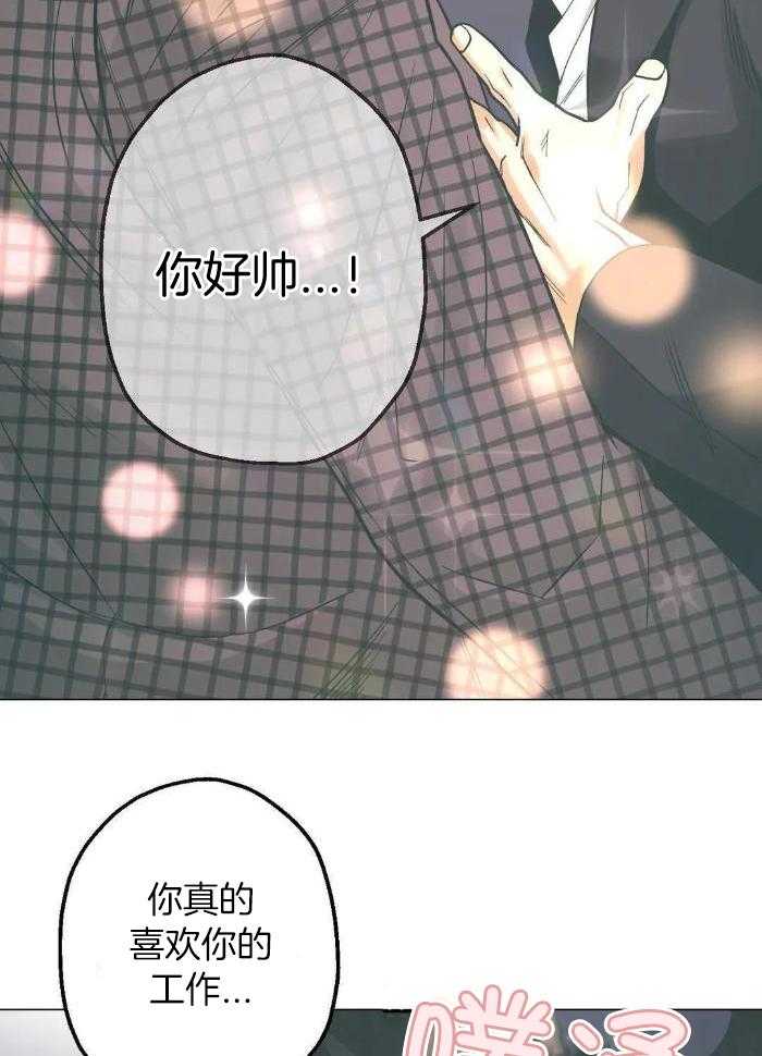 第76话21