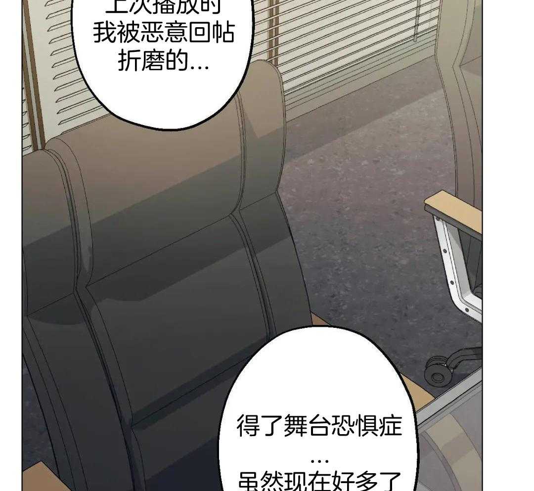 第82话22