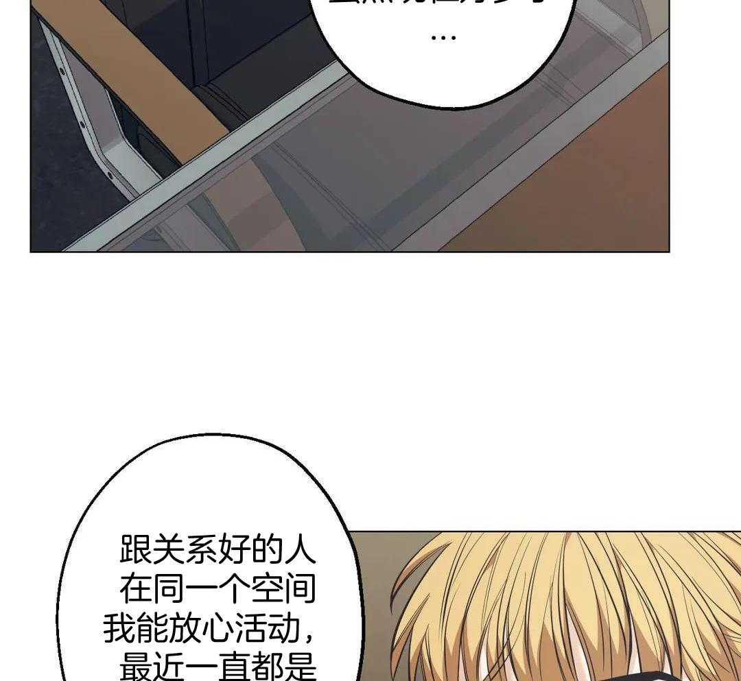 第82话23