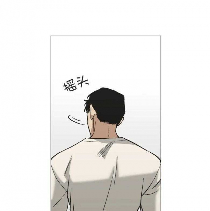 第46话44