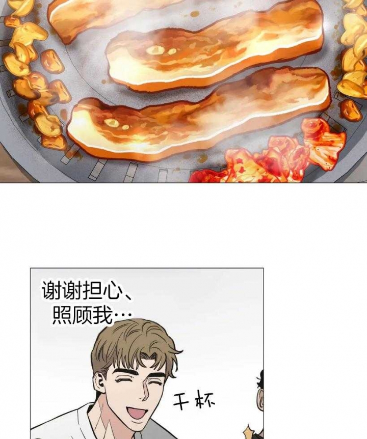 第52话28