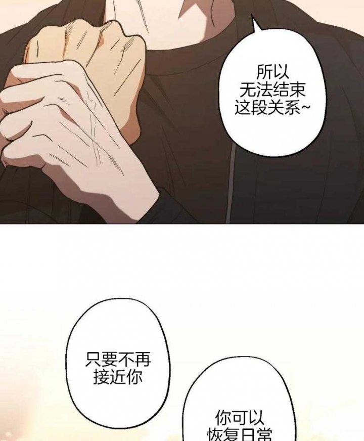 第57话20