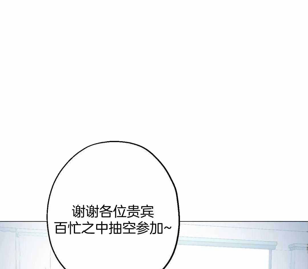 第82话41