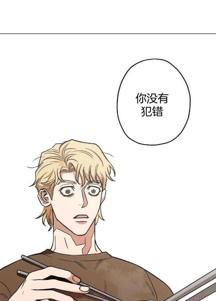 第67话27