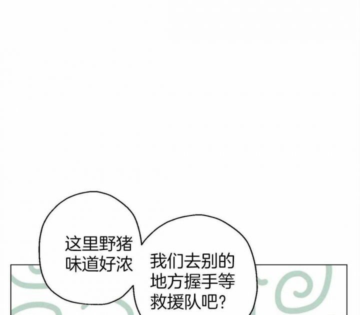 第38话42