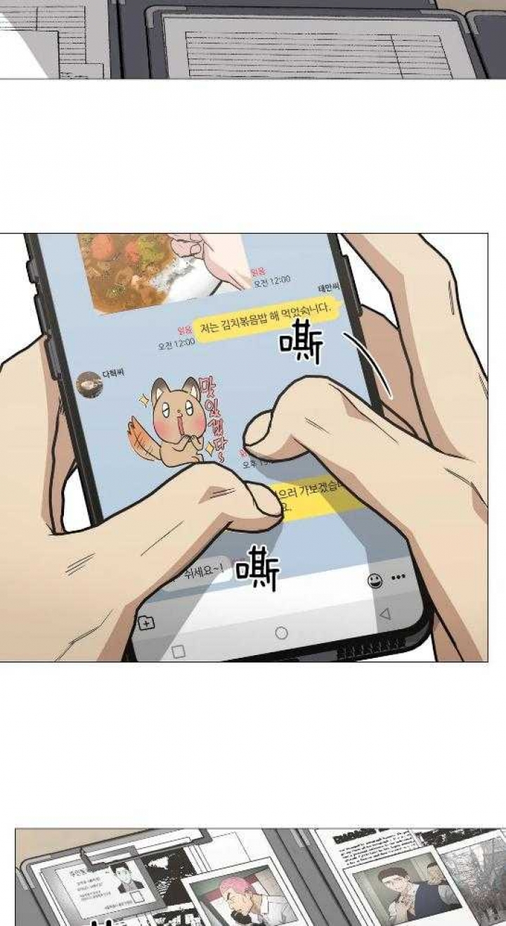 第48话26
