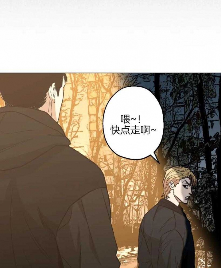 第57话29