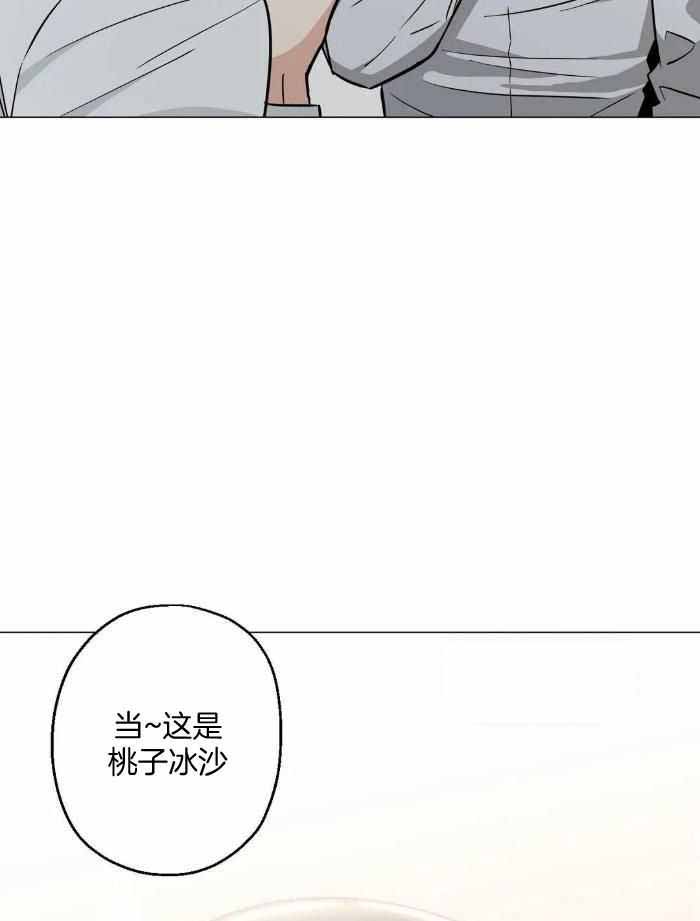 第71话3