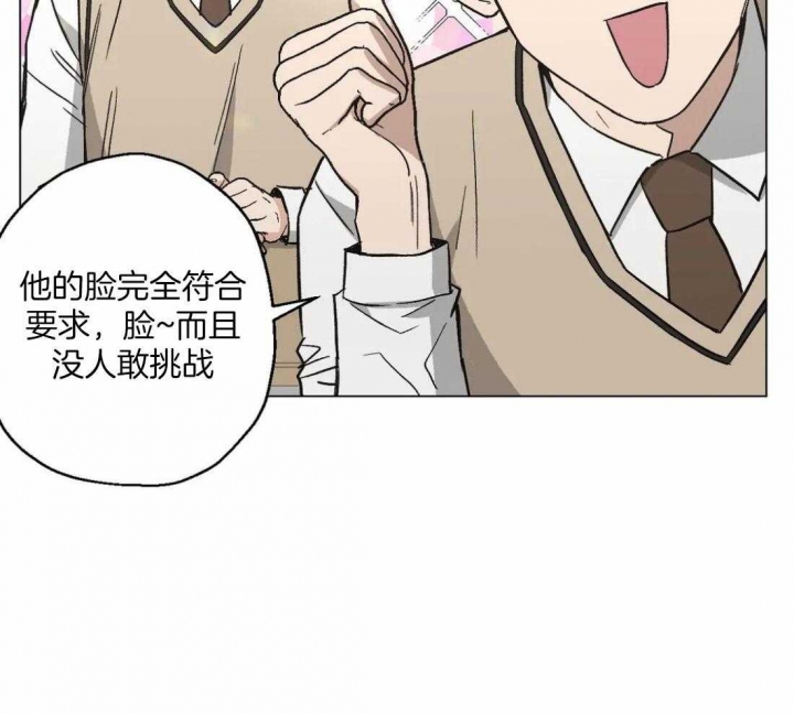 第29话14