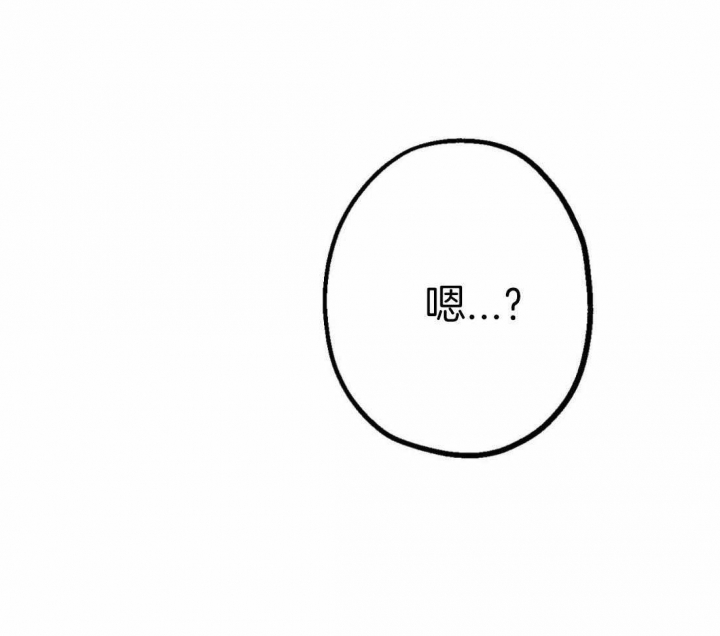第31话29