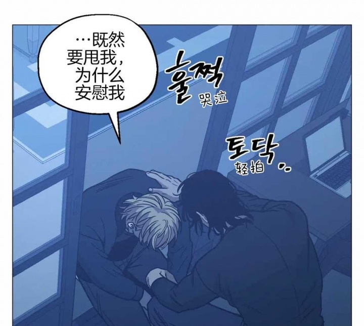 第63话35