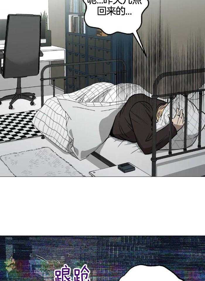 第66话41