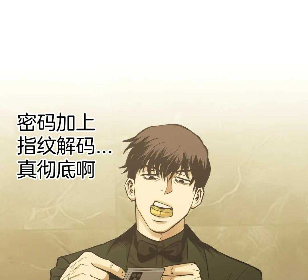 第89话17