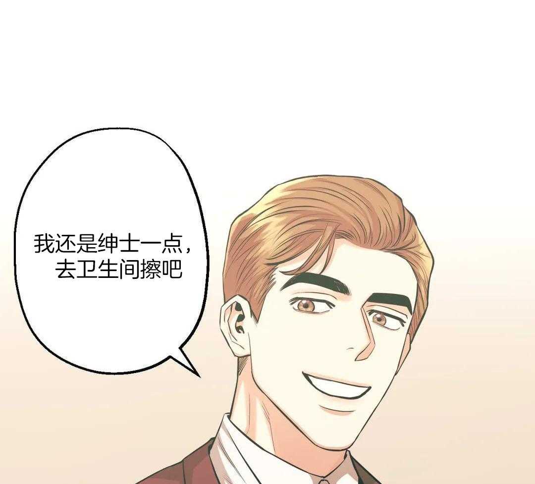 第89话45