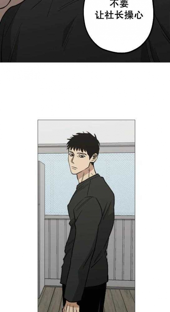 第48话19