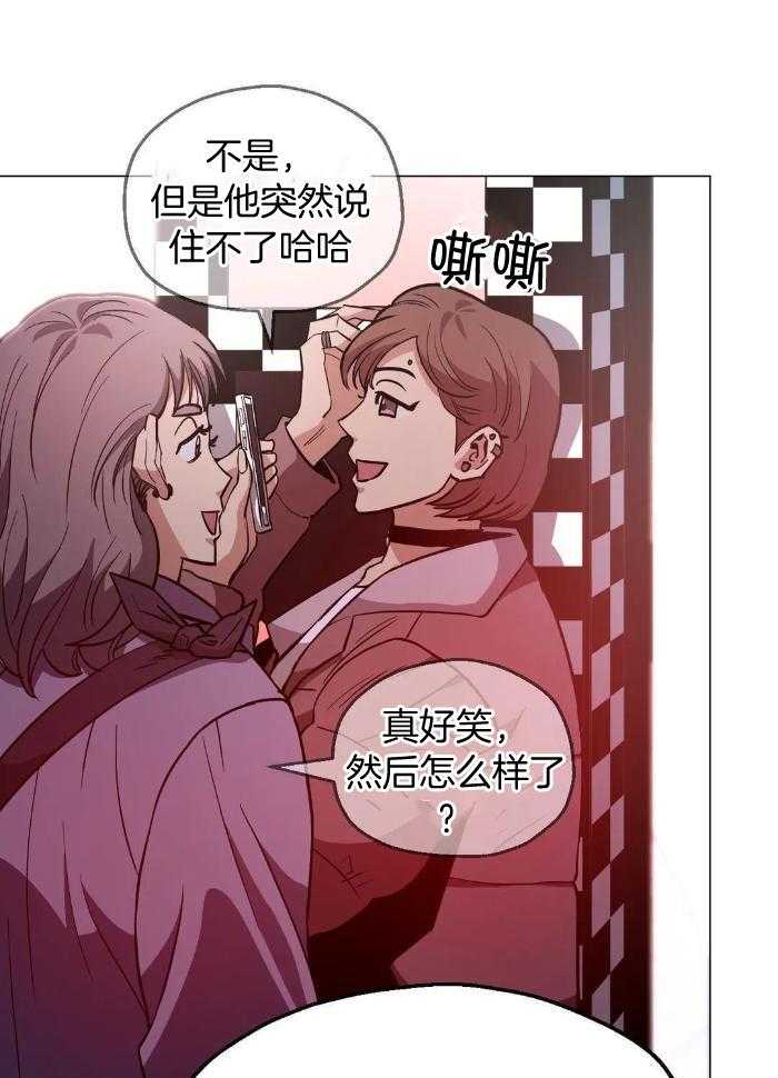第75话26