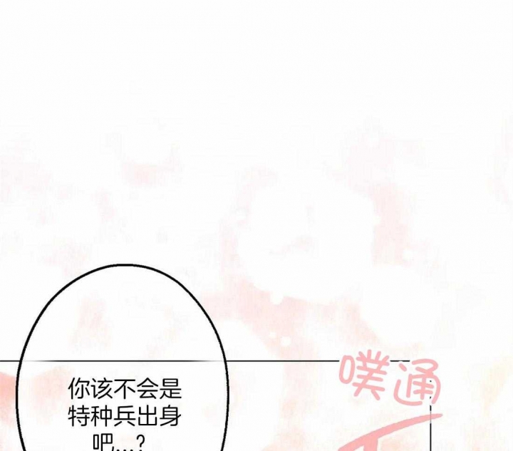 第38话0