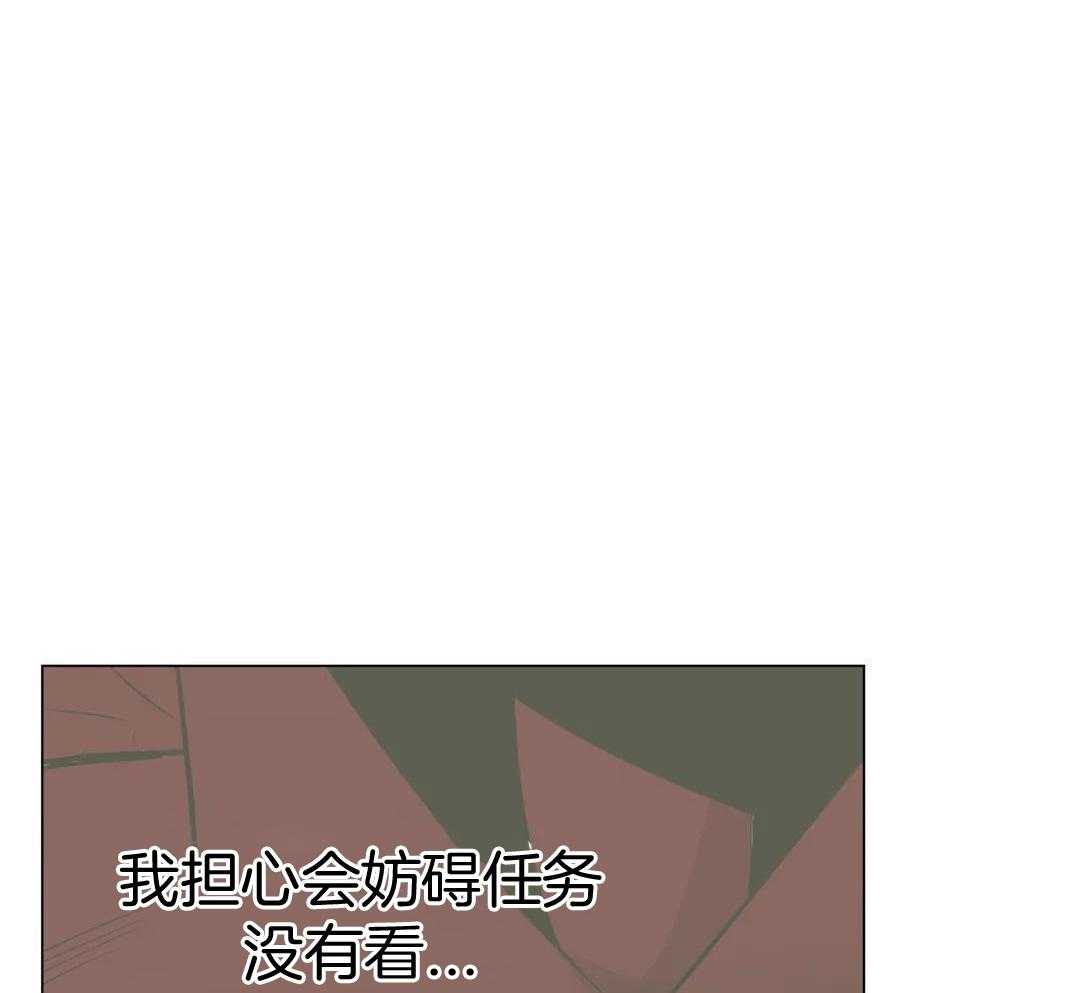 第84话25