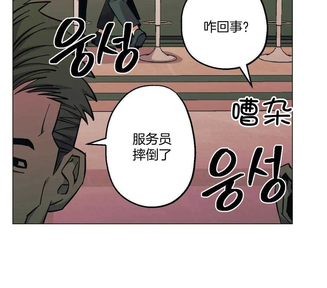 第88话12
